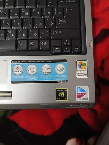 купить бу пк: ПРОДАЮ Sony VAIO VGN-S4XRP/B — компактный ноутбук на платформе Intel — 1
