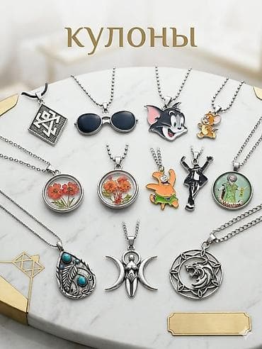 Значки: Значок, Новый, Металл, Унисекс — 1