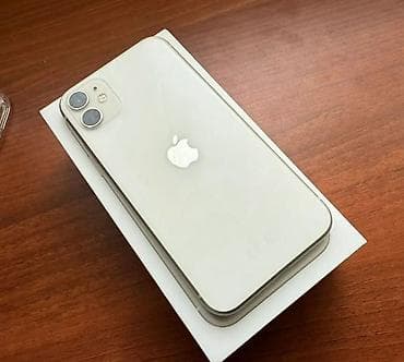 iphone 70: IPhone 11, Б/у, 128 ГБ, Белый, Зарядное устройство, Защитное стекло, Чехол, 78 % — 6