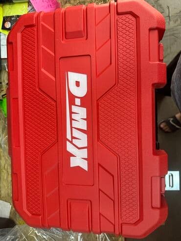 обер фрезы: Перфоратор — 4