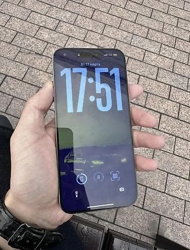 iphone 5g: IPhone 15 Pro Max, Natural Titanium, Коробка — 3