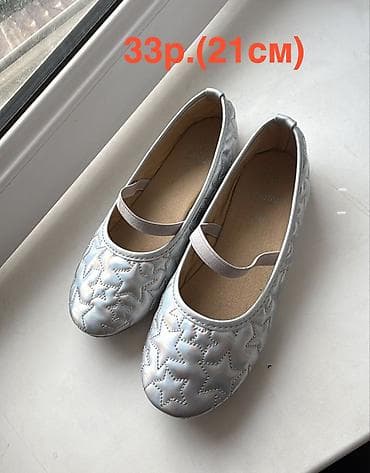 mini melissa: Детская обувь — по 500 с за пару. В идеальном состоянии одеты по 1-2 — 8