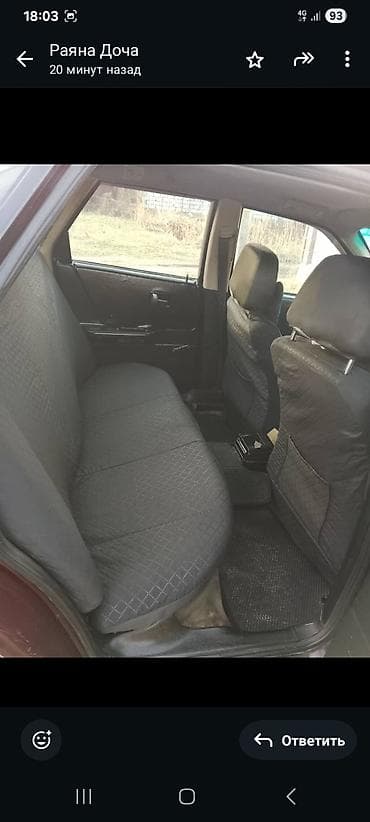 авто электронной: Audi 80: 1991 г., 2.3 л, Механика, Бензин, Седан — 10