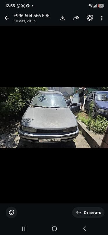 Продажа авто: Honda Accord: 1991 г., 2 л, Бензин, Седан — 1