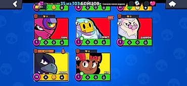 бравл шоп: Игровой аккаунт Brawl Stars Основное: - 6245 трофеев, профиль Xzz001 — 6