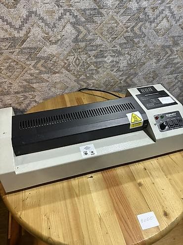 Ламинатор формат А3 (термоламинатор) - Тип: рулонный/пакетный