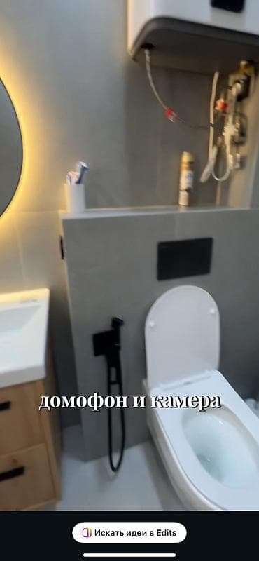одна квартира: 2 комнаты, 50 м², 3 этаж — 9