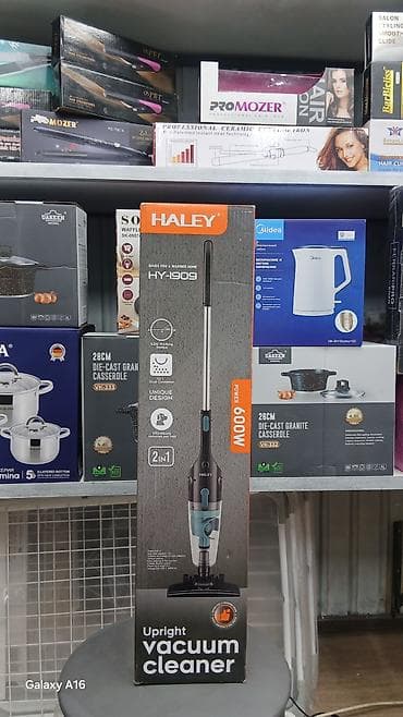 Вертикальный пылесос HALEY HY-1909 (2-в-1) - Мощность: 600 Вт -