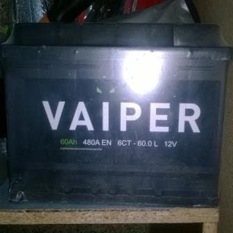 прием аккумуляторов бишкек: АККУМУЛЯТОРЫ Производство Россия, Казахстан. Гарантия 1 год. Работаем — 2