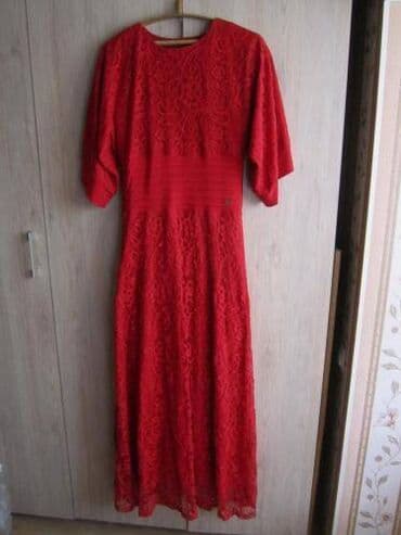 женская одежда больших размеров франция: Продам платье Турция. Хорошая вещь по низкой цене! Одевала 1 раз — 1