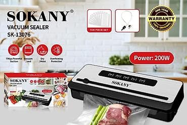 vacuum: Вакууматор SOKANY SK-13076 - Тип: вакуумный упаковщик для пищевых — 1