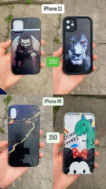 оптом аксесуар: Оптом Чехлы (31шт) за 
🔥 2000сом 🔥 — 10