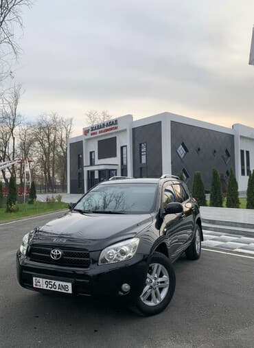 форанер 2020: Toyota RAV4: 2007 г., 2 л, Автомат, Бензиновая, Кроссовер — 2