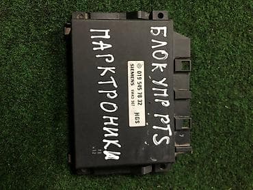 mini itx: Блок управления парктроника (PTS) Mercedes-Benz M104. - — 1