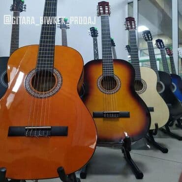 купить струны для гитары в бишкеке: Струны струна Штук струны качество и звучание струны очень хорошая — 16