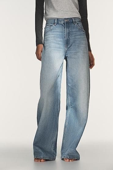 Джинсы, Трубы, Zara, Высокая талия, Вареные, M