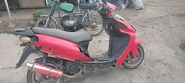 ссср мотоцикл: Зелёный мопед Карпаты с мотором от Минска 125 кубов заводится ездит — 8