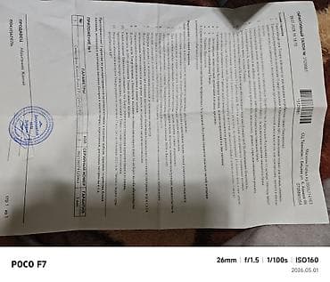 танк 3 телефон цена бишкек: Poco F7, түсү - Боз — 4