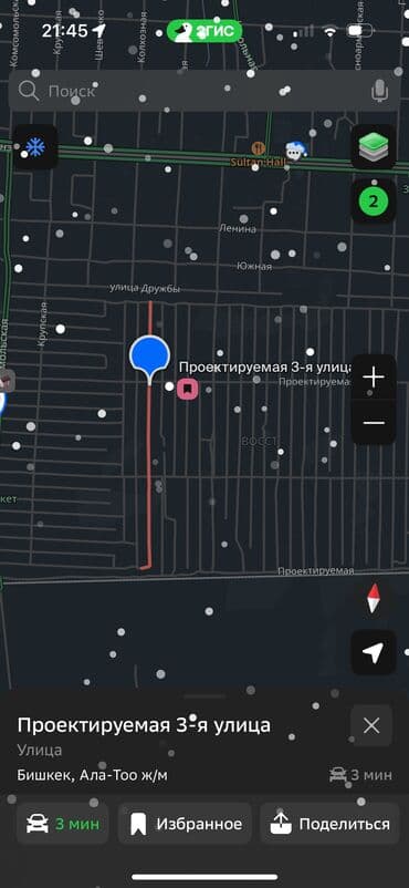 Продажа участков: 4 соток, Для строительства, Красная книга — 6