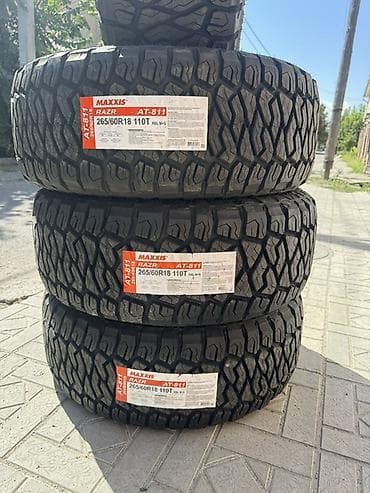 Шины 265 / 60 / R 18, Всесезонная, Новый, Комплект, Внедорожные (АТ/МТ), Китай, Maxxis at lalafo.kg Шины 265 / 60 / R 18, Всесезонная, Новый, Комплект, Внедорожные (АТ/МТ), Китай, Maxxis