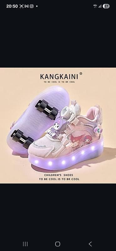 обувь ролик: Кроссовки-ролики со светящейся подошвой - 2-в-1: повседневные — 2