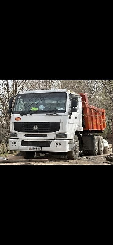 продам асфальт: Грузовик, Howo, Стандарт, 7 т, Б/у — 7