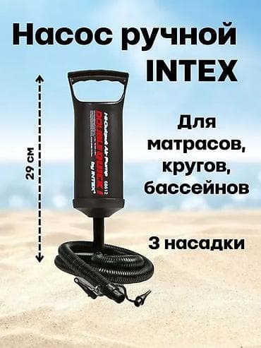tech deck: ​🚀 Ручной насос INTEX Double Quick II (30 см) — Идеален для лета! — 5