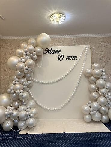 воздушный шары: ✨ ФОТОЗОНА, КОТОРАЯ ДЕЛАЕТ ПРАЗДНИК ДОРОГИМ И НЕЗАБЫВАЕМЫМ ✨ Хотите — 3