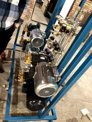 каменная доска: Ассаламу алейкум туугандар автомойка жана самомойка учун керектелуучу — 12