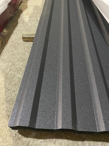 Битумная гибкая черепица: Профнастил все размеры! Разная толщина! Производство Россия,гарантия в — 5