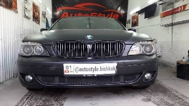 автомойка оборудование: Автомойка | Полировка, Оклейка защитной пленкой, Тонировка — 5