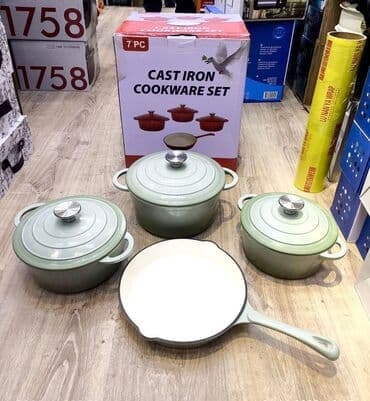 посуда казаны: Чугун казан — 2