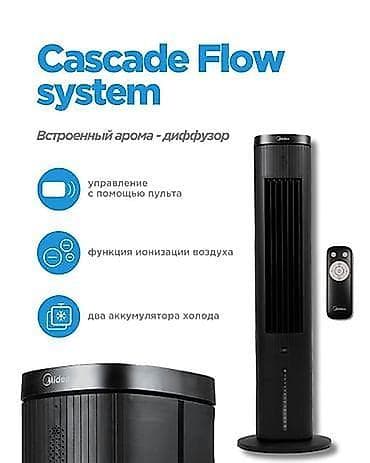 ионизатор: Напольный башенный вентилятор Midea с системой Cascade Flow Основные — 1