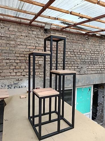 di store: Цветочница в наличии — 5