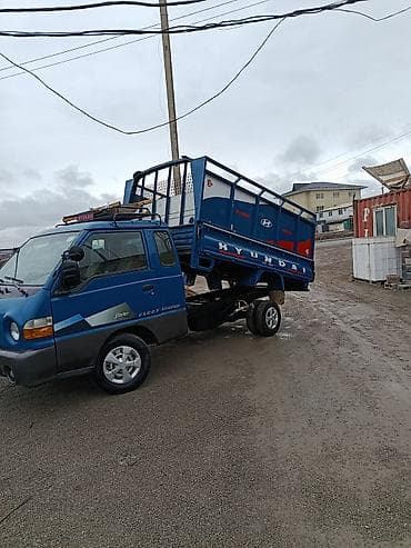 Вывоз мусора Вывоз мусора Вывоз мусора Вывоз мусора Вывоз мусора