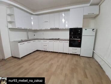 набор кулуч форс: Буйрутма эмеректер, Ашкана гарнитурасы — 25