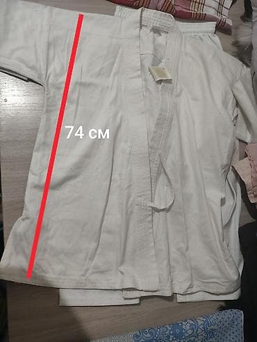 nike react: Кимоно для единоборств Demix + пояс Green Hill - Комплектация — 7