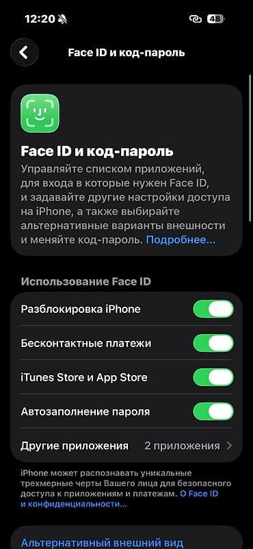 IPhone 15 Pro, Колдонулган, 128 ГБ, Blue Titanium, Заряддоочу түзүлүш, Стилус, 100 % — 4