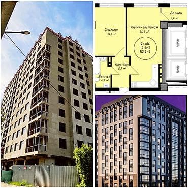 кут строй компания: 2 комнаты, 53 м² — 1