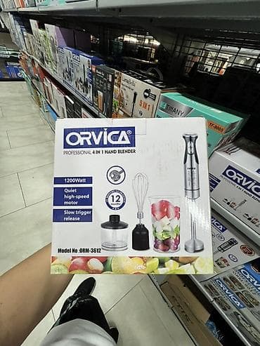 Блендер, миксер, Новый, Самовывоз, Платная доставка