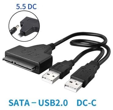жесткий диск переходник: Переходник SATA - USB — 1
