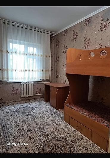 1 ком квартиру сниму: Сдаётся 2‑комнатная квартира с балконом. Планировка и помещения: - — 4