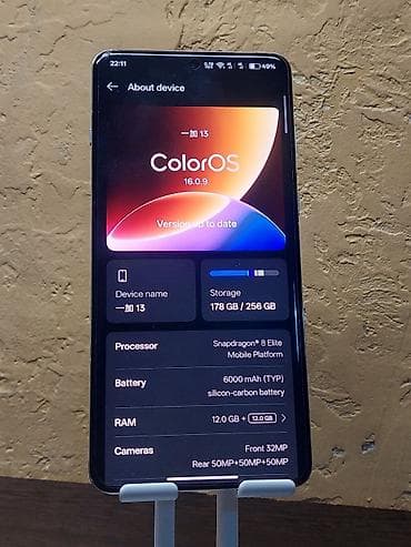 apple tab: OnePlus 13, Новый, 256 ГБ, цвет - Белый, 2 SIM — 3