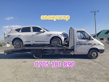 Эвакуация всех видов авто быстро и аккуратно: С лебедкой, С гидроманипулятором, Со сдвижной платформой