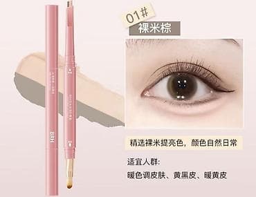 Витамины и БАДы: Продаю матовые помады для губ и подводки для увеличения глаз — 5