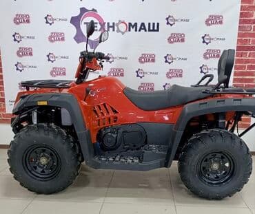 квадрациклы бу: Квадроцикл CFMoto, Бензин, 500 куб. см, Взрослый, В рассрочку — 14