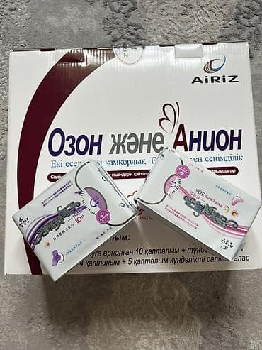 Хозтовары: Набор женских гигиенических прокладок AiRiZ «Озон и Анион». Состав и — 1