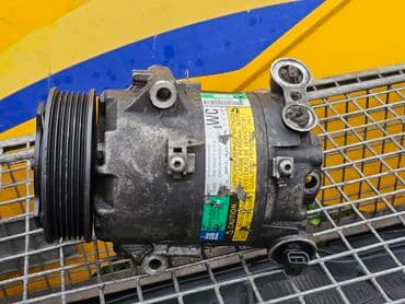 радиатор кондиционера опель вектра б: Компрессор Opel 2005 г., Б/у, Оригинал, Германия — 6
