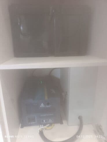 чайные наборы посуды: Доброго времени суток вам .Придостоаляю ислиуги приключения — 5