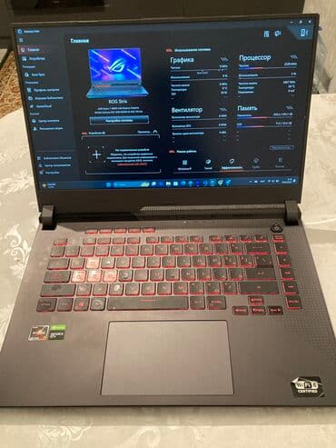 ош ноутбуки: Ноутбук, Asus, 24 ГБ ОЗУ, AMD Ryzen 7, 15.6 ", Б/у, Игровой, память SSD — 1